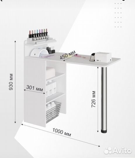 Маникюрный стол складной новый