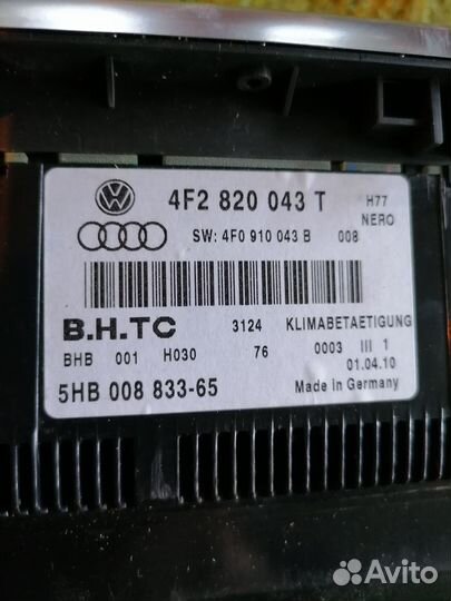 Блок управления климат-контролем 4F2820043T Audi A