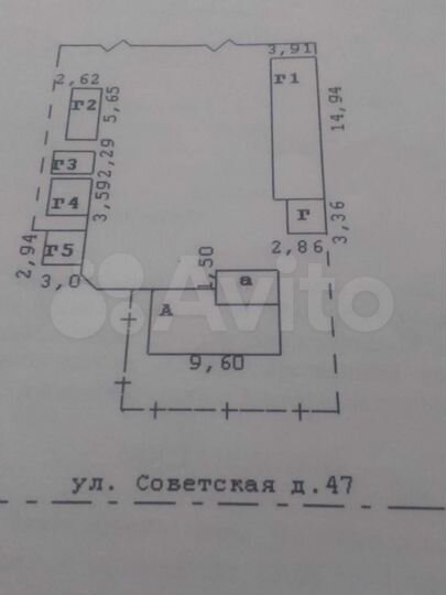 Дом 36 м² на участке 28 сот.