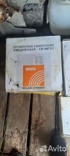 Сварочная проволока для полуавтомата 1.6
