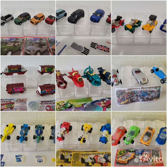 Серии киндер транспорт