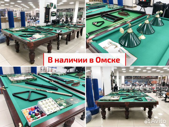 Инверсионные столы в наличии