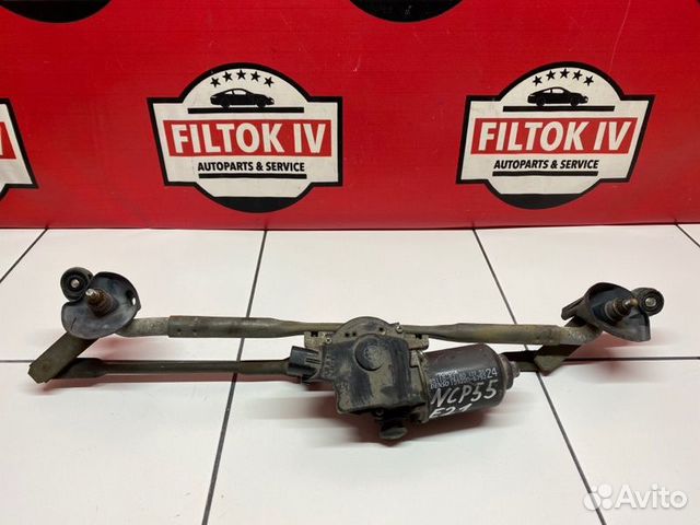 Трапеция дворников Toyota Succeed NCP55V 1nzfe