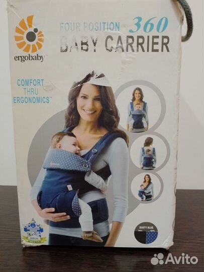 Эрго рюкзак слинг Кенгуру