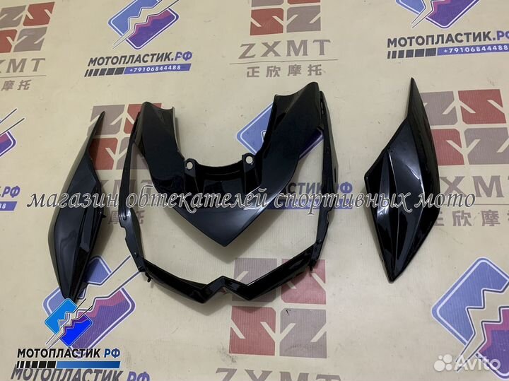 Kawasaki Z1000 2010-2013 мотопластик, обвес мото