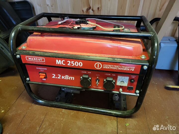 Генератор бензиновый Maxcut MC 2500 2.2 кВт