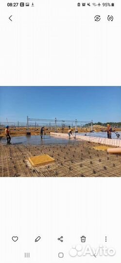 Бригада строителей