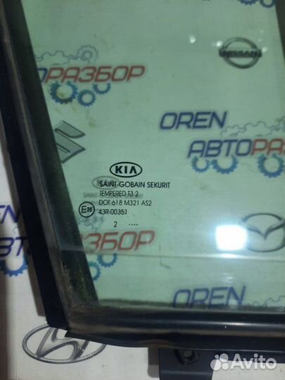 Форточка двери задняя правая Kia Sportage 3 2.0
