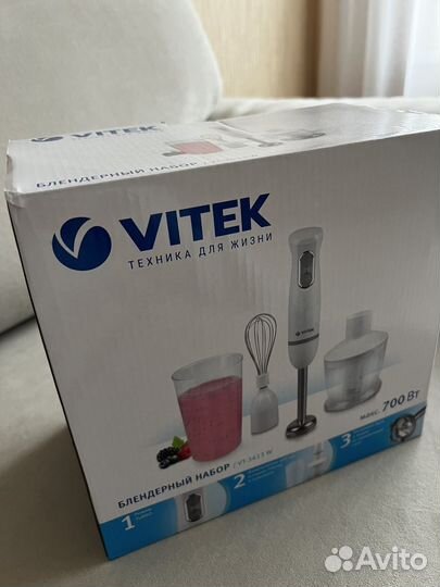 Блендер Vitek VT-3413W