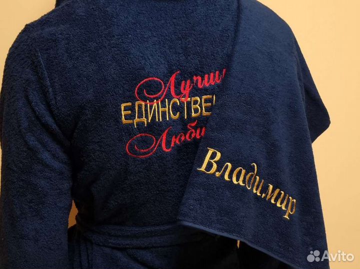 Машинная вышивка на заказ