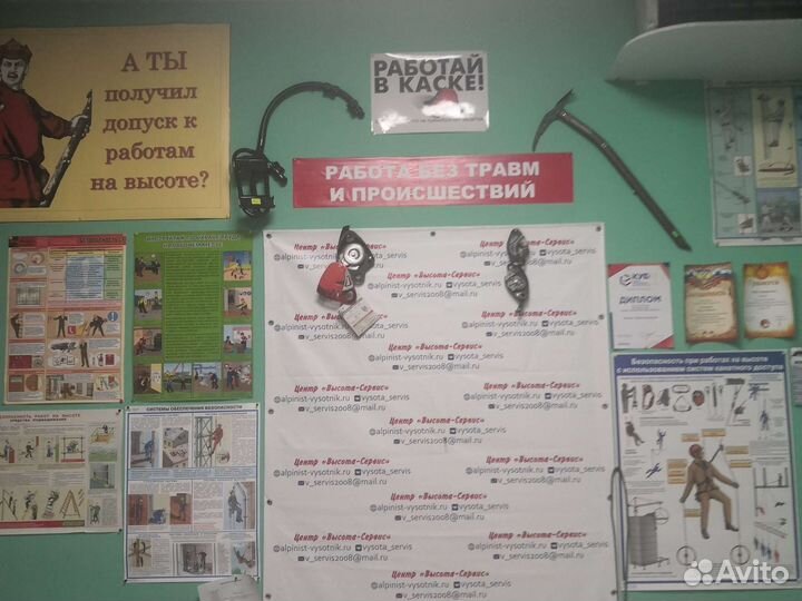 Карабины альпинистские арт 446