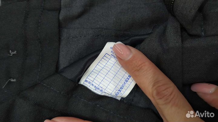 Школьная форма