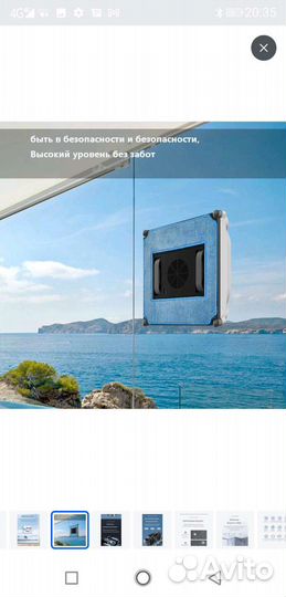 Аренда моющего пылесоса,парогенератора,робота,фена