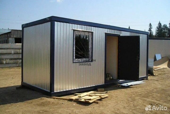 Бытовки металлические. Вагончики для проживания