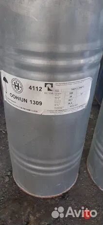 Серебрянка порошок(пудра)