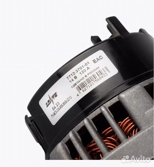 Генератор ваз 2123 Шеви Нива поликлиновый 120а