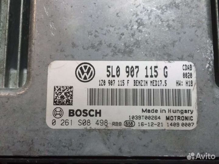 Блоки управления двигателя Skoda VW 1.8 tsi