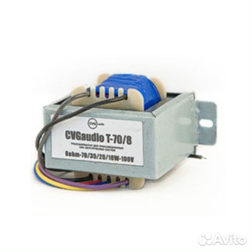 Понижающий трансформатор CVGaudio T-70/8