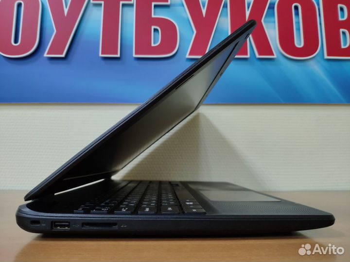 Ноутбук бу для учебы, работы, дома / Acer