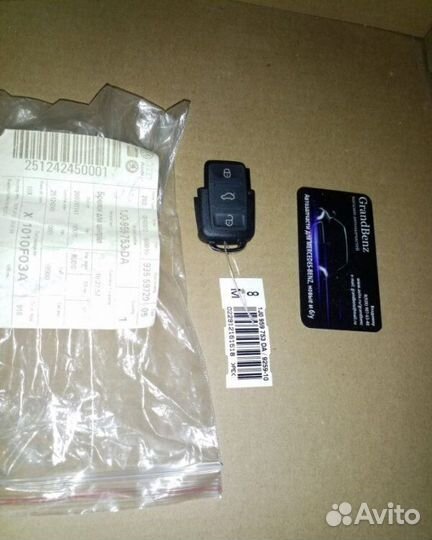 Ключ зажигания Volkswagen Poio 2001-2017