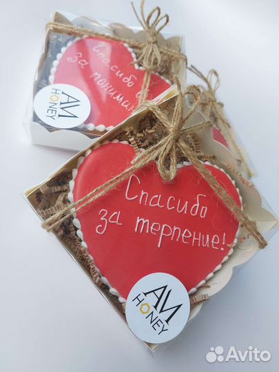 Имбирные пряники