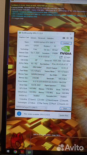 Видеокарта HP 3060ti Samsung б/у