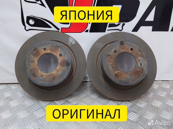 Диски тормозные задние Mitsubishi ASX