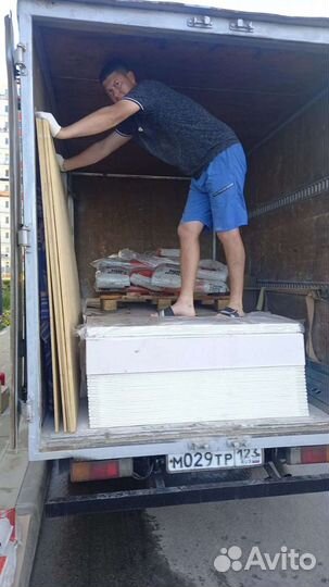 Грузчики на час. Грузчики Сочи/ Вывоз мусора