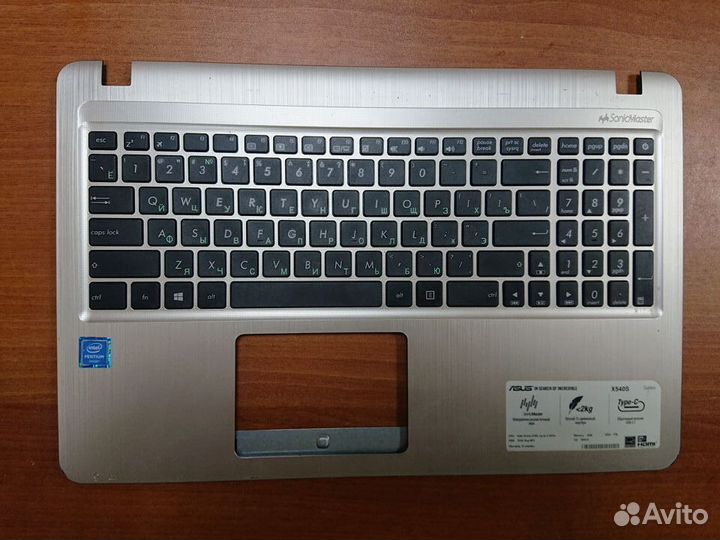 Запчасти и комплектующие на Asus X540S X540SA