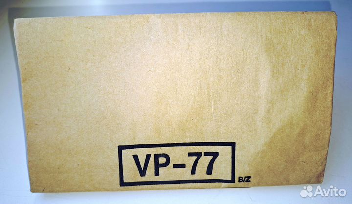 Мешки для пылесоса