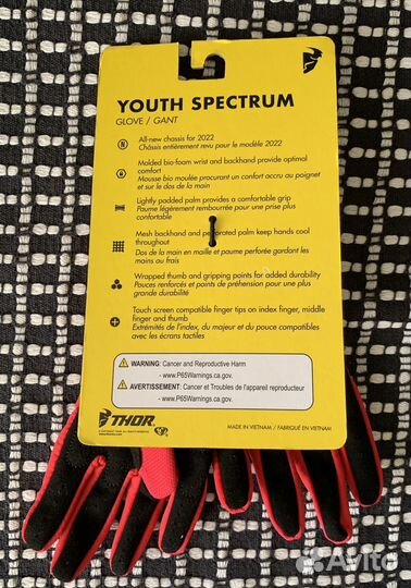 Перчатки thor youth spectrum Glove/Gant 2XS