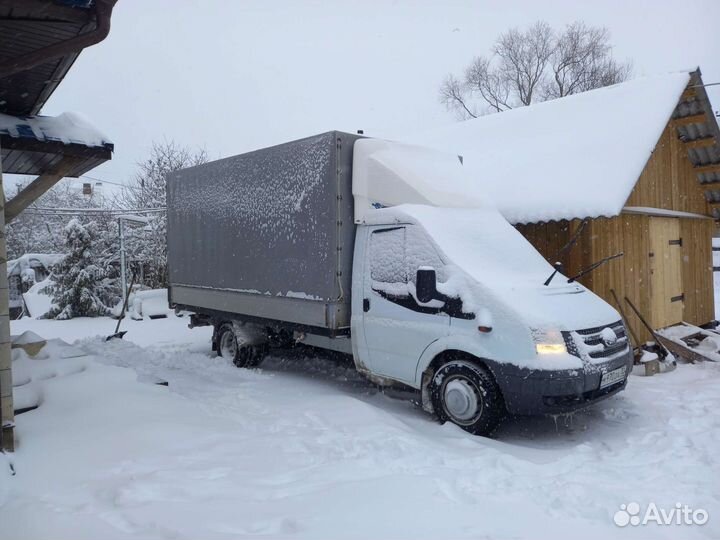 Грузоперевозки/доставка грузов/переезды/грузчики