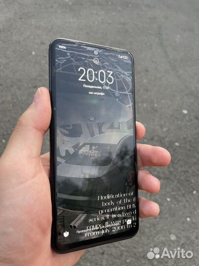 Xiaomi Redmi Note 10S