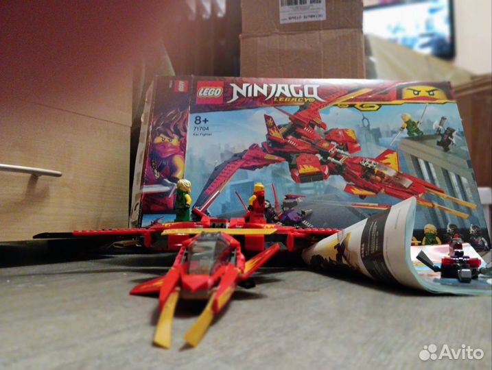 Lego Ninjago 71704