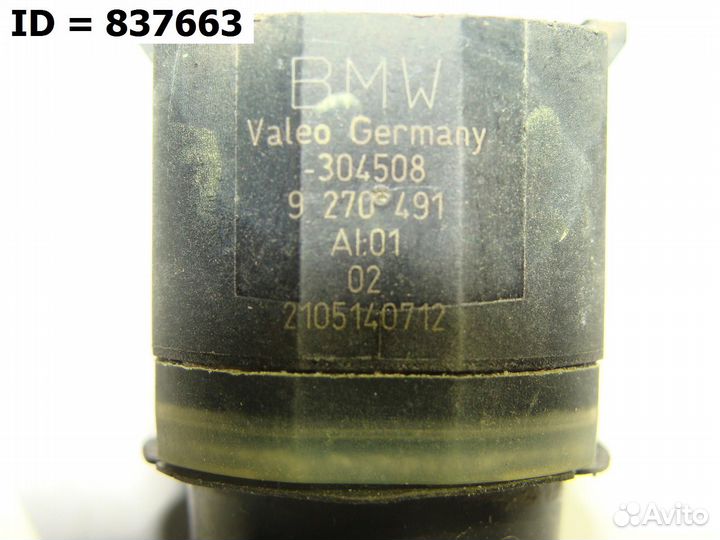 Датчик парковки парктроник BMW