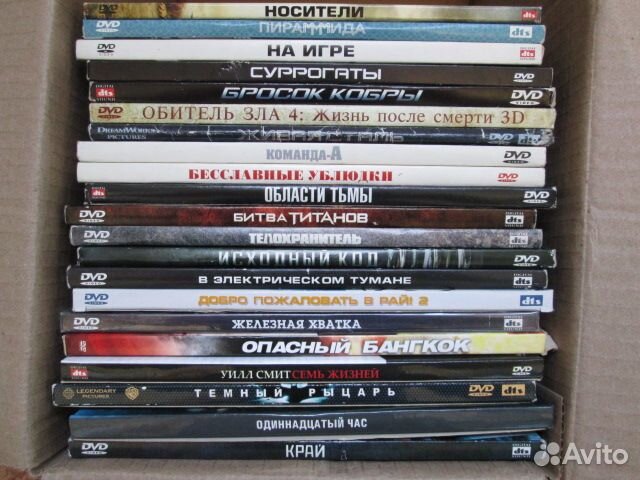DVD видео диски с фильмами в бумажном боксе