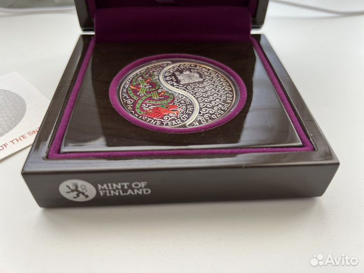 Фиджи 2013 год Змеи