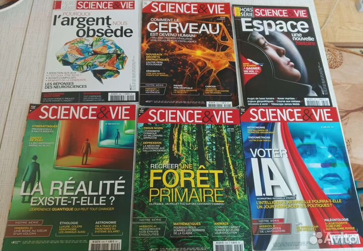 Журналы science et vie