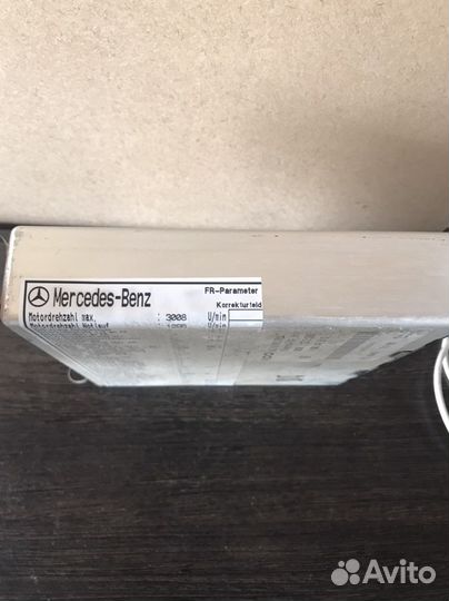 Блок управления