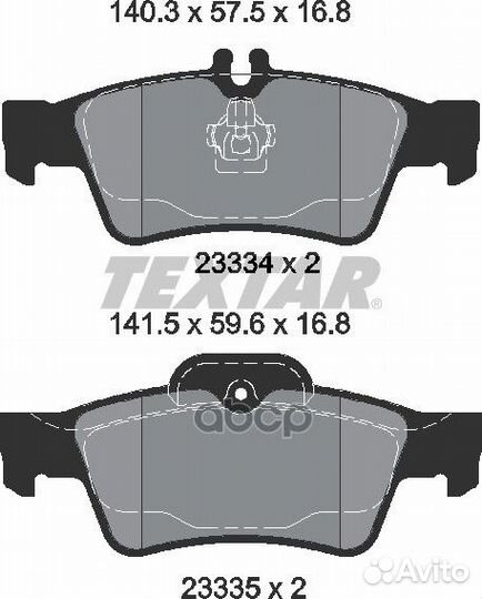 Колодки тормозные MB W211/W212/W221 02- задн