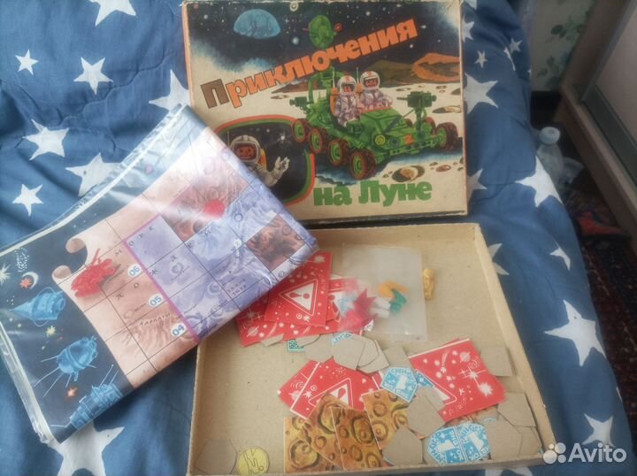 Настольная игра СССР