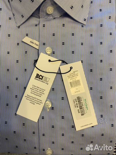 Рубашка мужская новая