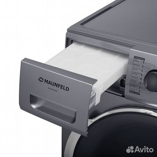 Сушильная машина maunfeld mfdm169S
