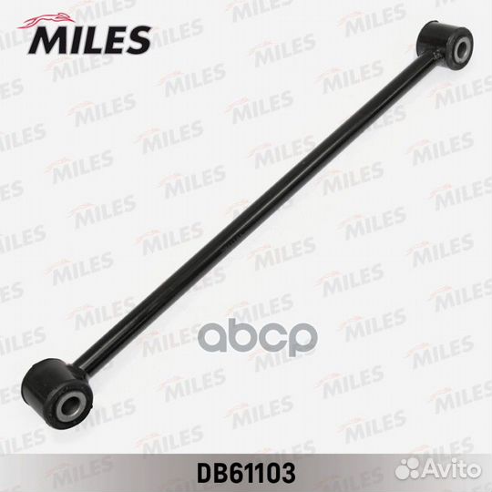 Рычаг задней подвески правый nissan X-trail 00