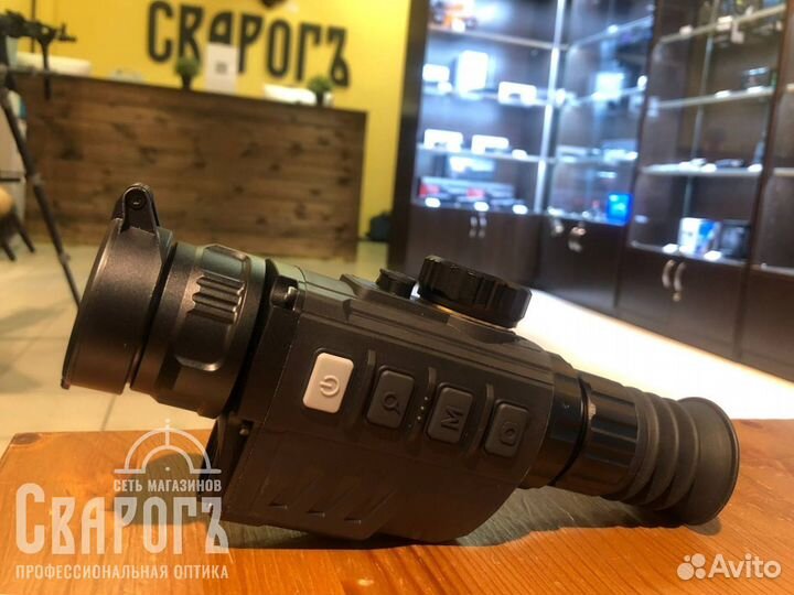 Тепловизор iRay Geni GL 35R с дальномером