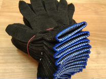 Продам перчатки рабочие