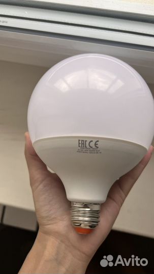 Лампа светодиодная IKEA