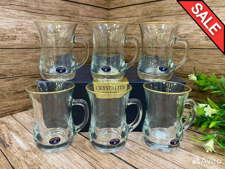 Набор чайный 