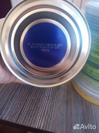 Детское питание смесь Бибиколь нэнни 1