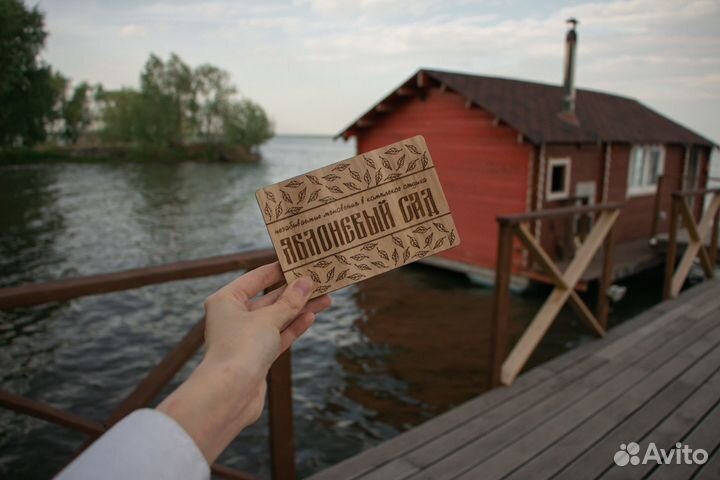 Администратор в семейный комплекс отдыха